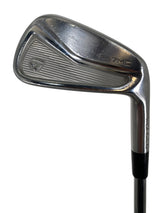 TaylorMade P7MC Forged Irons