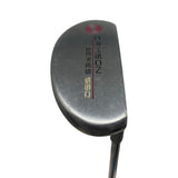 Odyssey Crimson Series 550 Putter