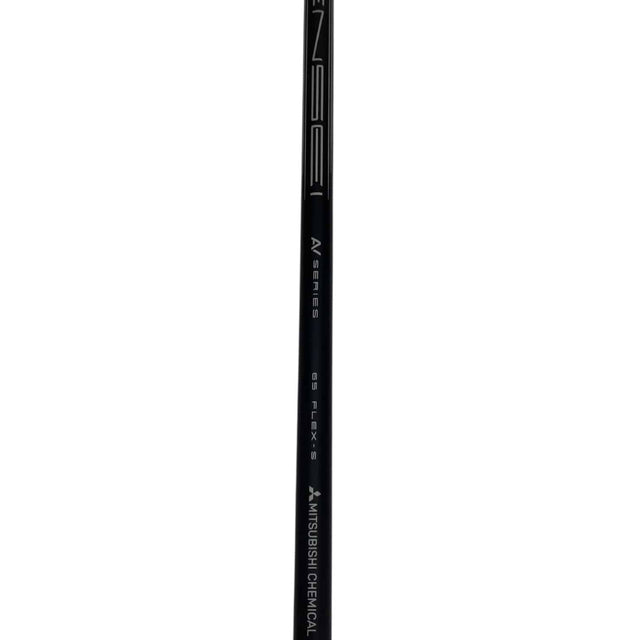 Callaway Elyte Triple Diamond 8º Driver - One Golf