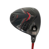 Cobra DS-Adapt Max 18.5º 5 Wood
