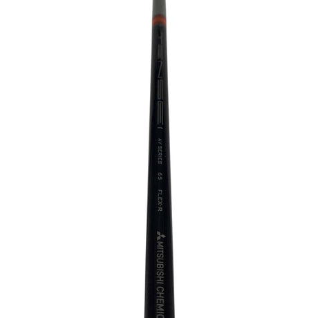 Cobra LTDx LS 10.5º Driver - One Golf