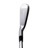 Mizuno JPX 923 Hot Metal Pro Irons