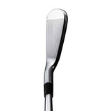 Mizuno JPX 923 Hot Metal Pro Irons - One Golf
