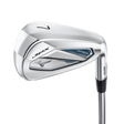 Mizuno JPX 925 Hot Metal HL Irons - One Golf