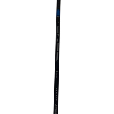 Mizuno JPX-EZ 10.5º Driver - One Golf