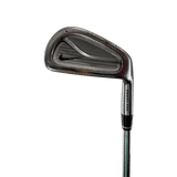Nike Forged Iron Set - One Golf