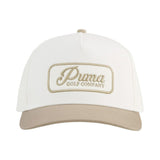 Puma Jupiter Ice Coffee Cap - One Golf