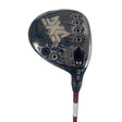 PXG 0341 X 15° 3 Wood - One Golf