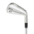 Srixon ZX MKII Forged Driving Iron - One Golf