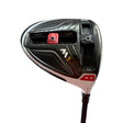 TaylorMade M1 9.5º Driver - One Golf