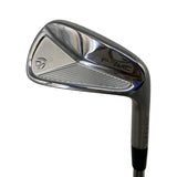 TaylorMade P7.MC Forged Irons - One Golf