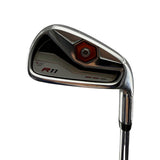TaylorMade R11 Iron Set - One Golf