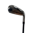TaylorMade SIM DHY Forged 4 Driving Iron - One Golf
