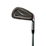 Nike Forged Iron Set