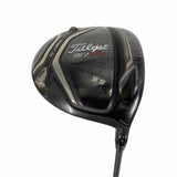 Titleist 917D2 9.5º Driver - One Golf