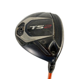 Titleist TS2 15º 3 Wood - One Golf