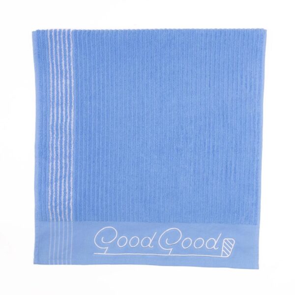 Good Good Towel Of Destiny